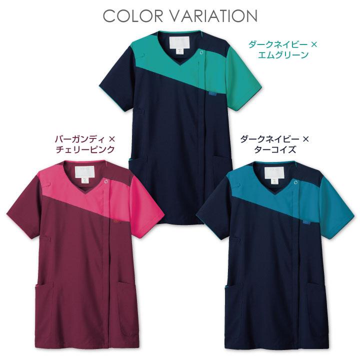 スクラブ FOLK ジップスクラブ レディース 白衣 半袖 前開き おしゃれ シャツ チームスクラブ フォーク 半袖スクラブ fo-7048sc | FOLK | 08