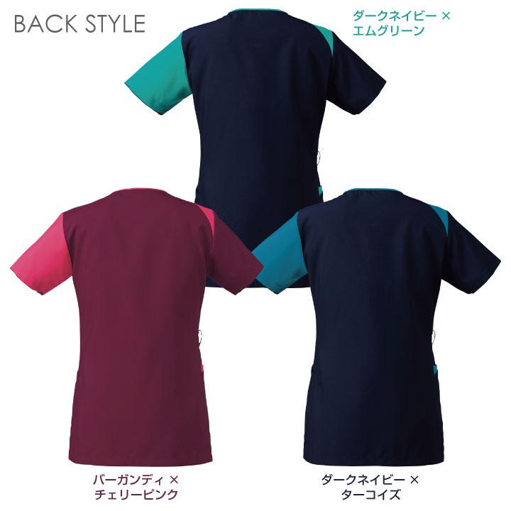 スクラブ FOLK ジップスクラブ レディース 白衣 半袖 前開き おしゃれ シャツ チームスクラブ フォーク 半袖スクラブ fo-7048sc | FOLK | 09