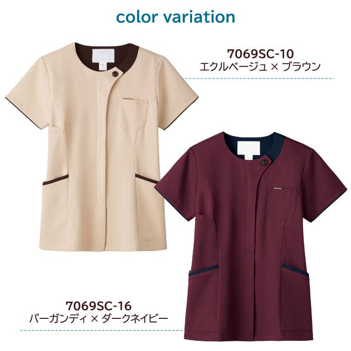 スクラブ FOLK ジップスクラブ ラウンドネック レディース 白衣 半袖 前開き ストレッチ おしゃれ かわいい シャツ フォーク 半袖スクラブ fo-7069sc | FOLK | 05