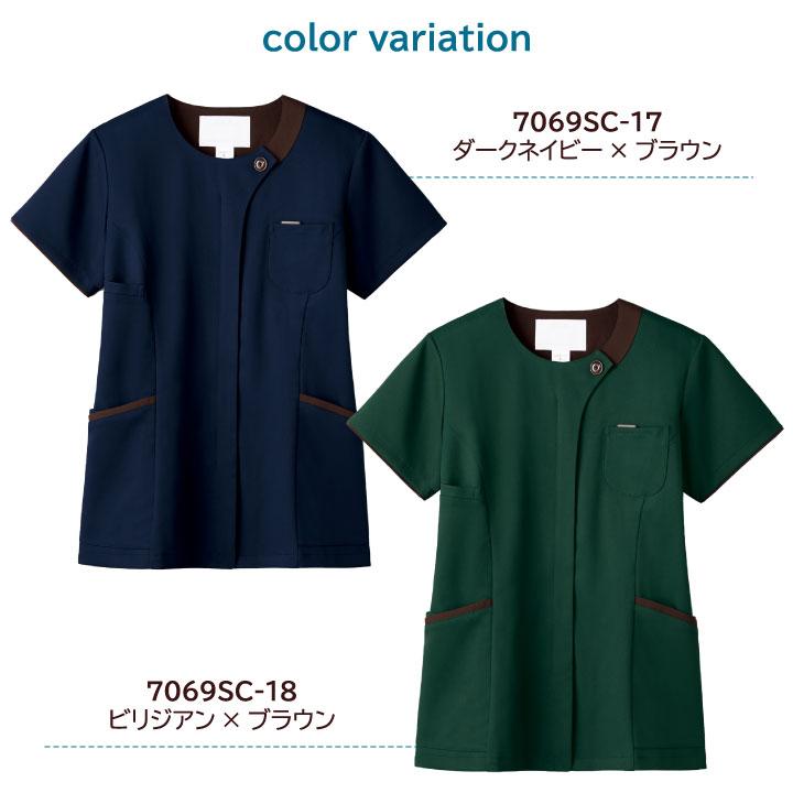 スクラブ FOLK ジップスクラブ ラウンドネック レディース 白衣 半袖 前開き ストレッチ おしゃれ かわいい シャツ フォーク 半袖スクラブ fo-7069sc | FOLK | 06