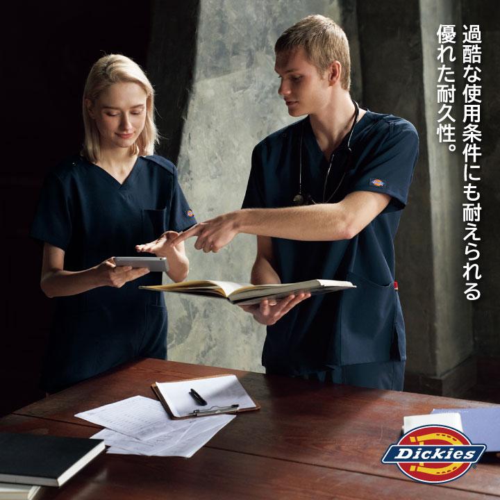 ディッキーズ スクラブ ストレッチ 白衣 手術衣 看護師 病院 クリニック 獣医 動物病院 整骨院 介護 メンズ レディース Dickies フォーク 半袖 fo-7072sc | FOLK | 02