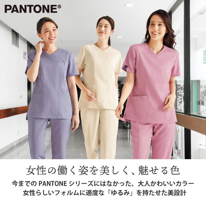 【新品】Lサイズ　医療用 スクラブ 上下セット FOLK PANTONE 未開封 ST7000 フォーク ナースウェア スクラブ 上下セット パントン 男女兼用