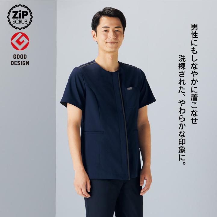 フォーク ジップスクラブ 前開き 白衣 医療 看護師 歯科衛生士 薬剤師 事務 クリニック 介護 メディカル メンズ レディース 制服 ユニフォーム FOLK fo-7100sc | FOLK | 02