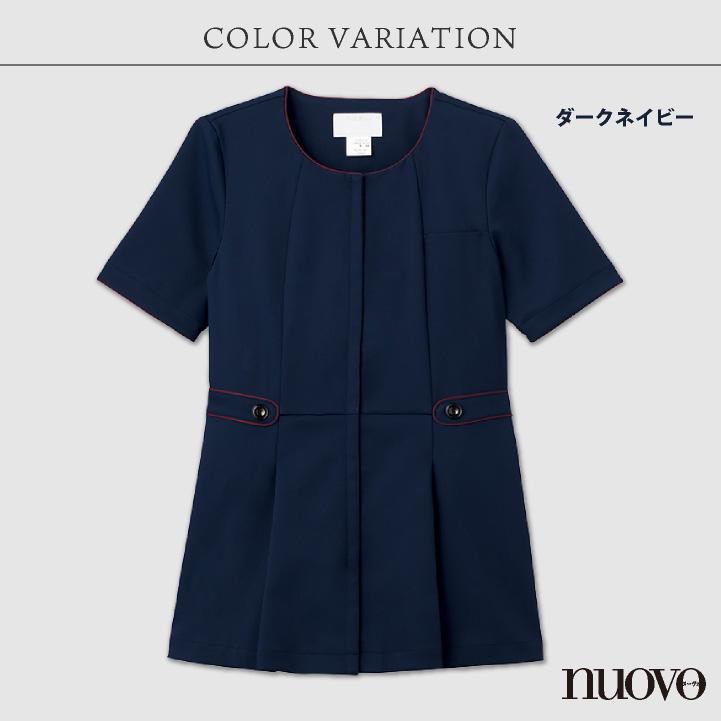 FOLK フォーク レディース ジップスクラブ 前開き 白衣 医療 看護師