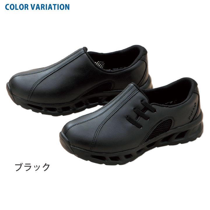 FOLK フルスペックナース ナースシューズ 白 黒 全方位通気 メッシュ 疲れにくい 柔らかい 医療 看護師 フォーク fo-730 |  | 05