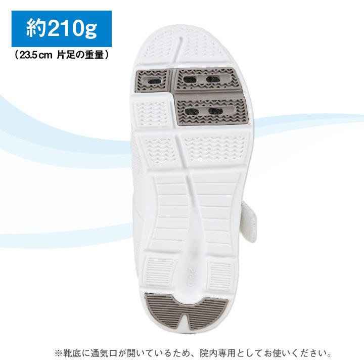 FOLK ナースエアー ナースシューズ 白 疲れない 蒸れない 男女兼用 静電気帯電防止 抗菌 防臭 ゆったり 4E 高通気 ゴム紐 マジックテープ 医療 フォーク fo-770 |  | 05