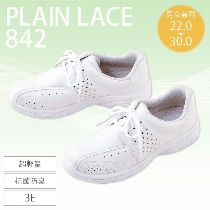 FOLK プレーンナース ナースシューズ ナースサンダル 白 男女兼用 超軽量 抗菌防臭 3E 医療 看護師 フォーク fo-842 | 