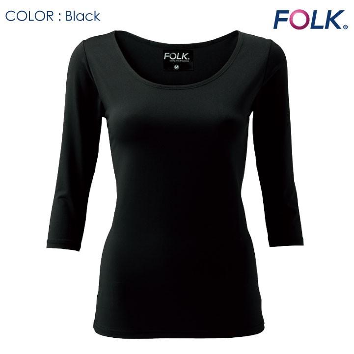 フォーク レディースカットソー スクラブ インナー アンダーウェア 裏起毛 ストレッチ インナーシャツ 年間 ネコポス 長袖 fo-9003 | ブランド登録なし | 07