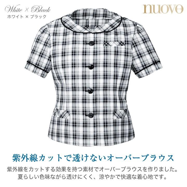 ５５ 以上節約 春夏用 フォーマルウェア オフィスウェア フォーク ヌーヴォ Nouvo スーツ シャツ 事務服 半袖 チェック柄 レディース オーバーブラウス 制服 Fo Fb アウター シャツ ブラウス Recyclan Com
