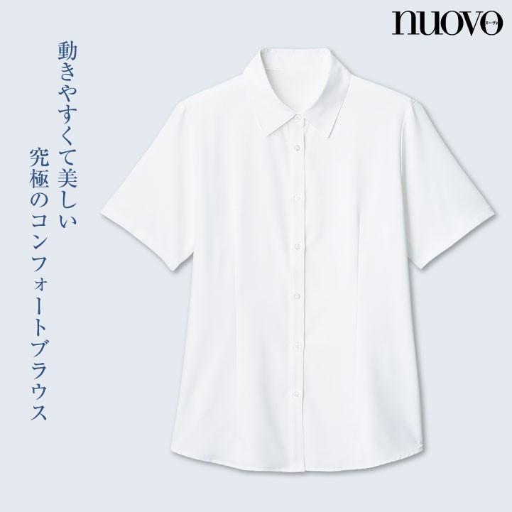 半袖ブラウス レディース 事務服 シャツ スーツ nouvo ヌーヴォ フォーク オフィスウェア フォーマルウェア 制服 fo-fb71329 | ブランド登録なし | 04