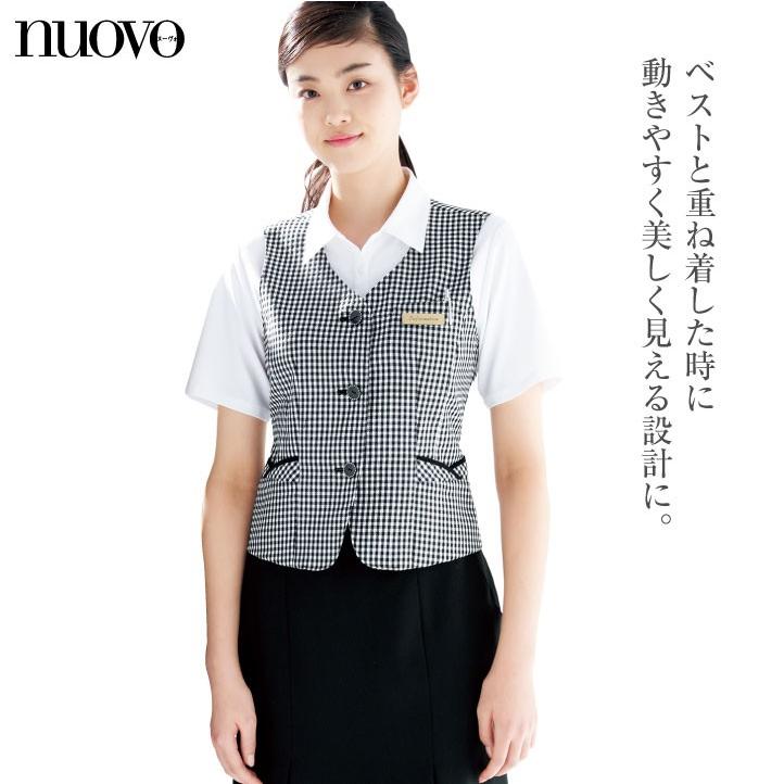 半袖ブラウス レディース 事務服 シャツ スーツ nouvo ヌーヴォ フォーク オフィスウェア フォーマルウェア 制服 fo-fb71329 | ブランド登録なし | 05