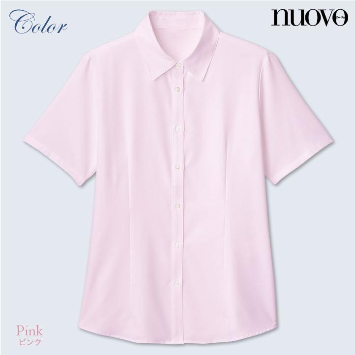 半袖ブラウス レディース 事務服 シャツ スーツ nouvo ヌーヴォ フォーク オフィスウェア フォーマルウェア 制服 fo-fb71329 | ブランド登録なし | 06