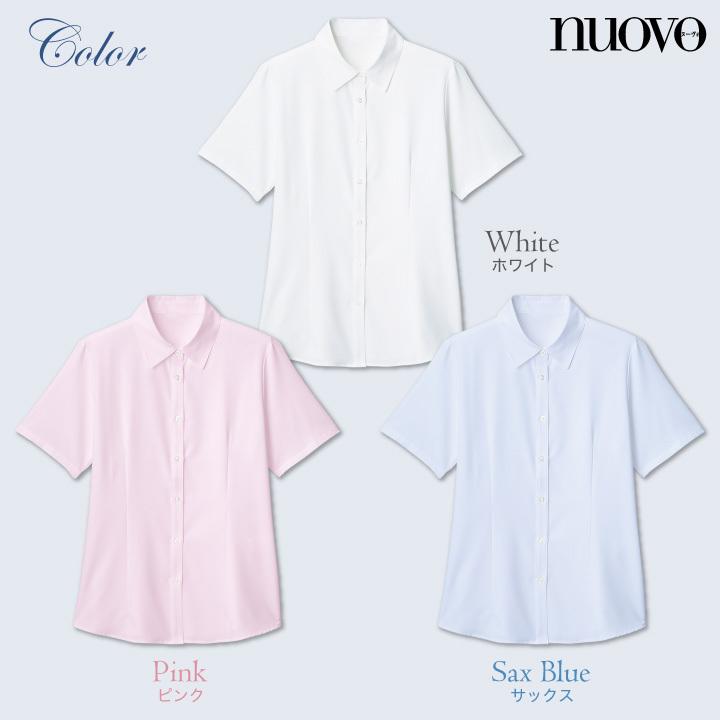 半袖ブラウス レディース 事務服 シャツ スーツ nouvo ヌーヴォ フォーク オフィスウェア フォーマルウェア 制服 fo-fb71329 | ブランド登録なし | 08