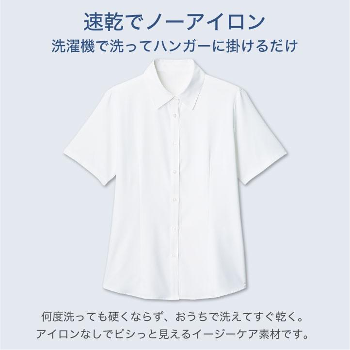 半袖ブラウス レディース 事務服 シャツ スーツ nouvo ヌーヴォ フォーク オフィスウェア フォーマルウェア 制服 fo-fb71329 | ブランド登録なし | 10