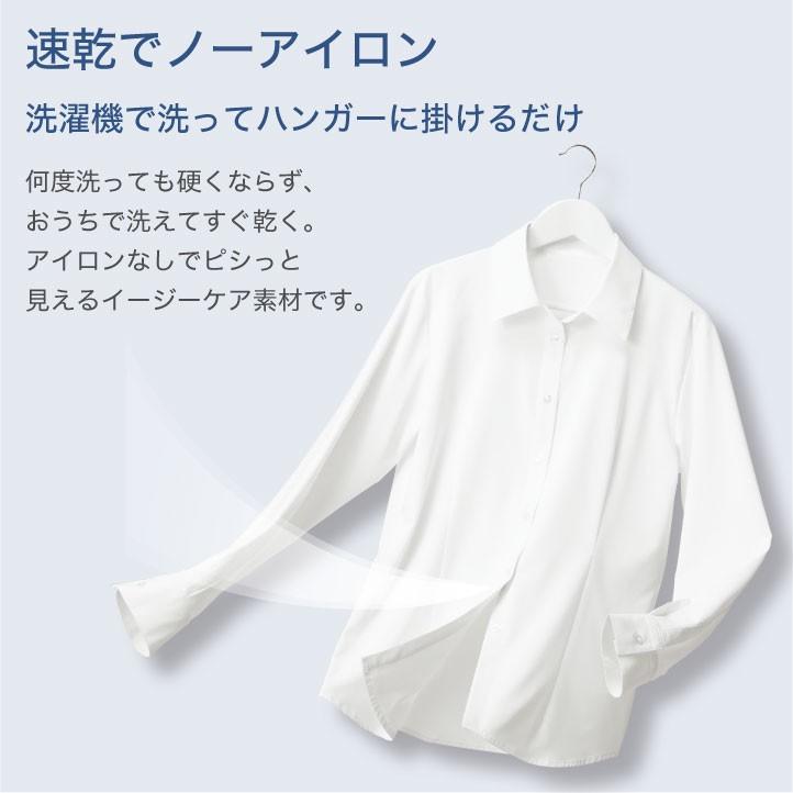 長袖ブラウス レディース リボン付き 事務服 シャツ スーツ nouvo ヌーヴォ フォーク オフィスウェア フォーマルウェア 制服 fo-fb75587 爆買 | FOLK | 08