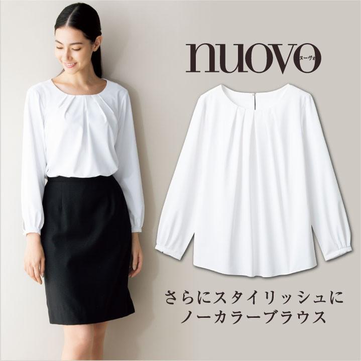 ノーカラーブラウス フロントタック 白無地 長袖 レディース 事務服 ヌーヴォ フォーク オフィスウェア 企業受付 フォーマルウェア 長袖ブラウス fo-fb75590 | FOLK