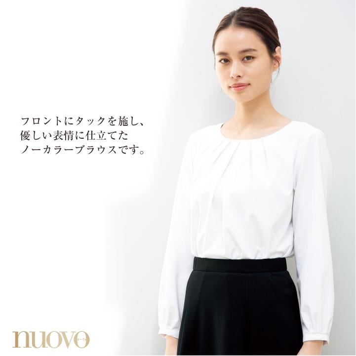 ノーカラーブラウス フロントタック 白無地 長袖 レディース 事務服 ヌーヴォ フォーク オフィスウェア 企業受付 フォーマルウェア 長袖ブラウス fo-fb75590 | FOLK | 01