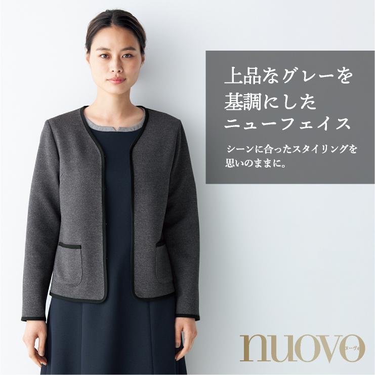 ニットジャケット クリニック 受付 医療事務 オフィス 接客業 制服 ユニフォーム nouvo ヌーヴォ FOLK フォーク ジャケット 長袖 fo-fn1609 | ブランド登録なし | 02