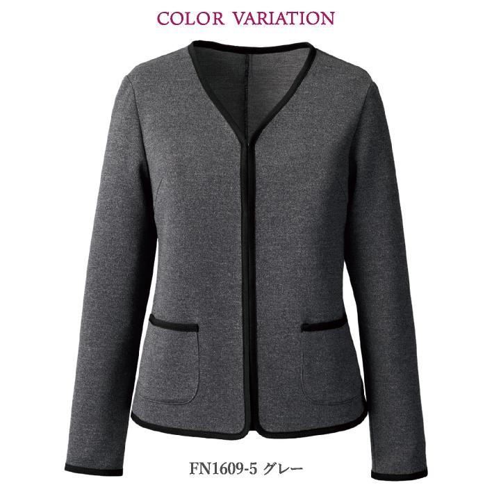 ニットジャケット クリニック 受付 医療事務 オフィス 接客業 制服 ユニフォーム nouvo ヌーヴォ FOLK フォーク ジャケット 長袖 fo-fn1609 | ブランド登録なし | 05