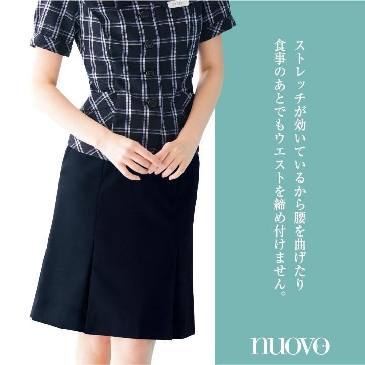 マーメイドプリーツスカート レディース ひざ丈 制服 事務服 スーツ nouvo ヌーヴォ フォーク オフィスウェア 受付 フォーマルウェア スカート fo-fs4569 | ブランド登録なし | 05