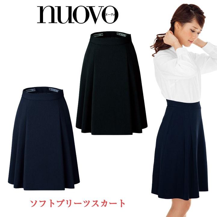 FOLK プリーツスカート レディース ひざ丈 事務服 バックアップ