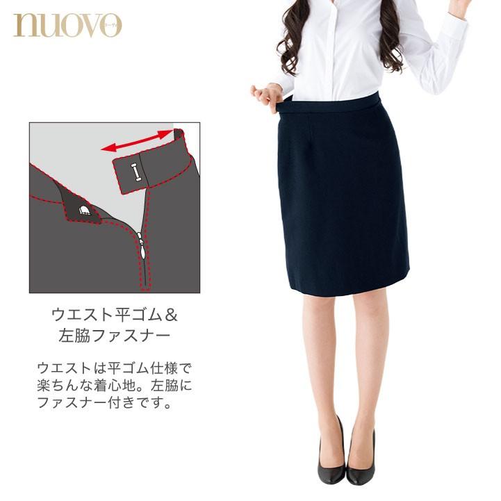 Aラインスカート レディース ウエストゴム ひざ丈 制服 事務服 スーツ nouvo ヌーヴォ フォーク オフィスウェア 受付 フォーマルウェア スカート fo-fs45801 | ブランド登録なし | 04