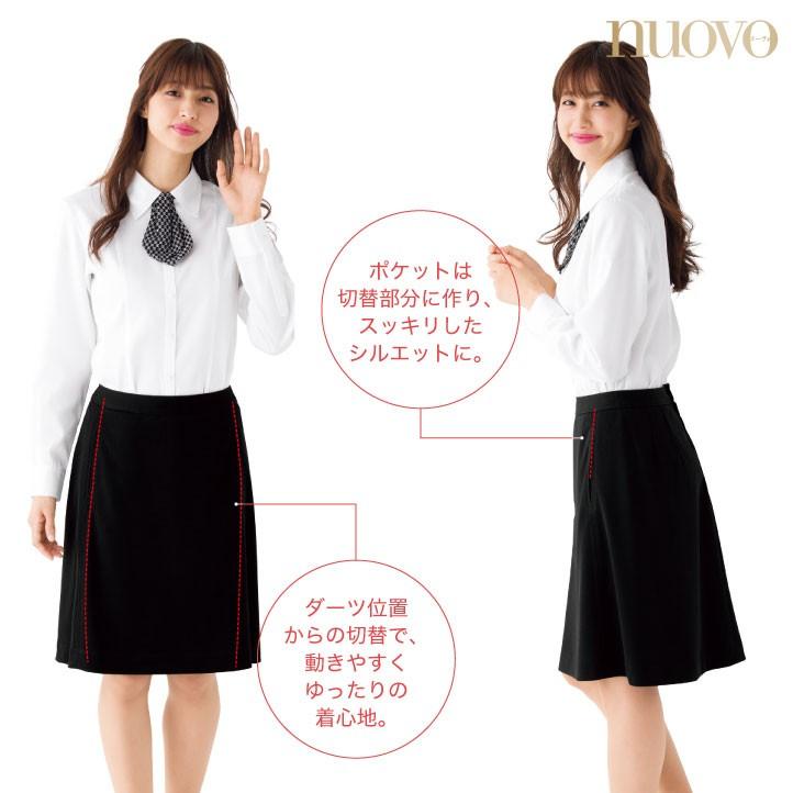 切替Aラインスカート レディース ひざ丈 ニット 制服 事務服 スーツ nouvo ヌーヴォ フォーク オフィスウェア 受付 フォーマルウェア スカート fo-fs45865 | ブランド登録なし | 03