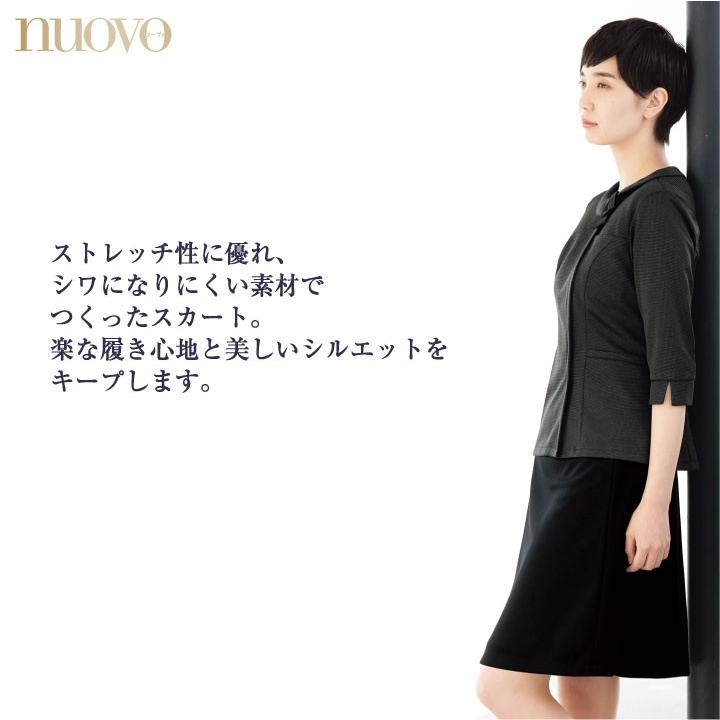 脇ゴムAラインスカート 春夏素材 レディース 事務服 nouvo ヌーヴォ FOLK フォーク オフィスウェア 企業受付 おもてなし フォーマルウェア スカート fo-fs45930 | ブランド登録なし | 01