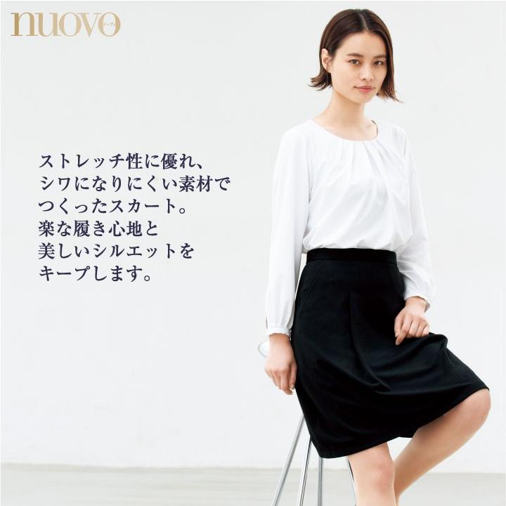 脇ゴムソフトプリーツスカート 春夏素材 レディース 事務服 ヌーヴォ フォーク オフィスウェア 企業受付 おもてなし フォーマルウェア スカート fo-fs45940 | ブランド登録なし | 01