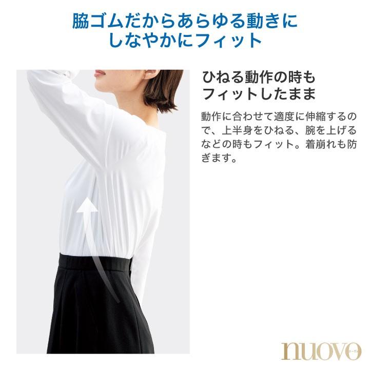 脇ゴムソフトプリーツスカート 春夏素材 レディース 事務服 ヌーヴォ フォーク オフィスウェア 企業受付 おもてなし フォーマルウェア スカート fo-fs45940 | ブランド登録なし | 06