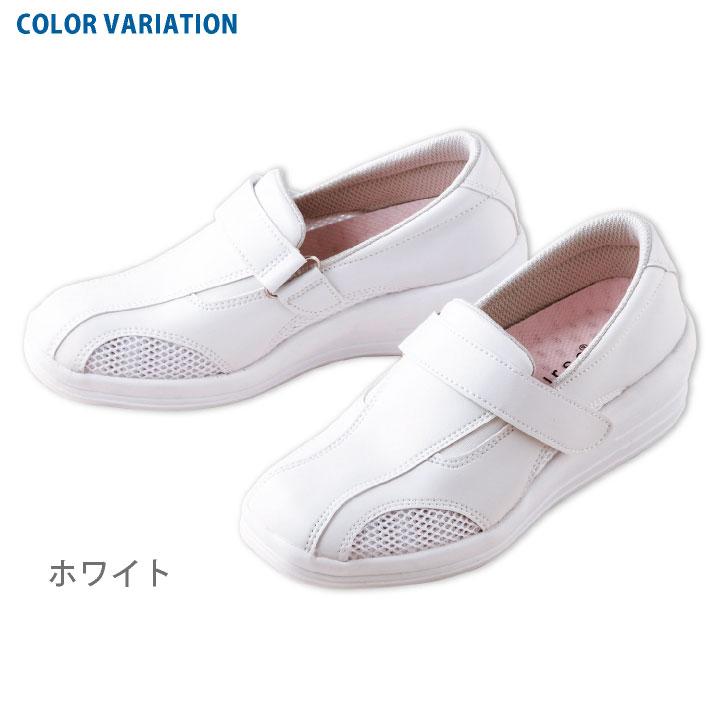 FOLK 美脚ナース ハイヒール ナースシューズ 白 抗菌 防臭 3E 軽量 疲れにくい 脚長効果 レディース 医療 看護師 フォーク fo-ft-3 |  | 04