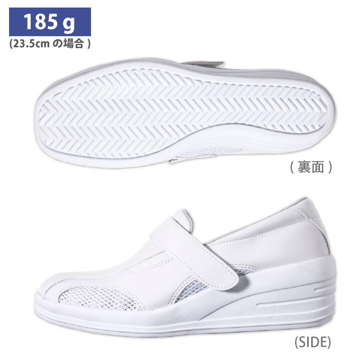 FOLK 美脚ナース ハイヒール ナースシューズ 白 抗菌 防臭 3E 軽量 疲れにくい 脚長効果 レディース 医療 看護師 フォーク fo-ft-3 |  | 05