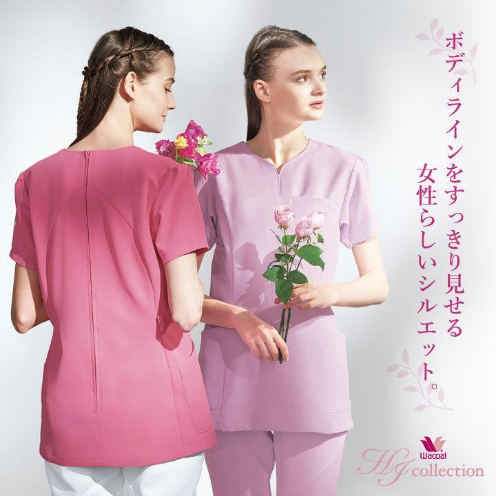 スクラブ ワコール Wacoal FOLK 半袖 レディース おしゃれ