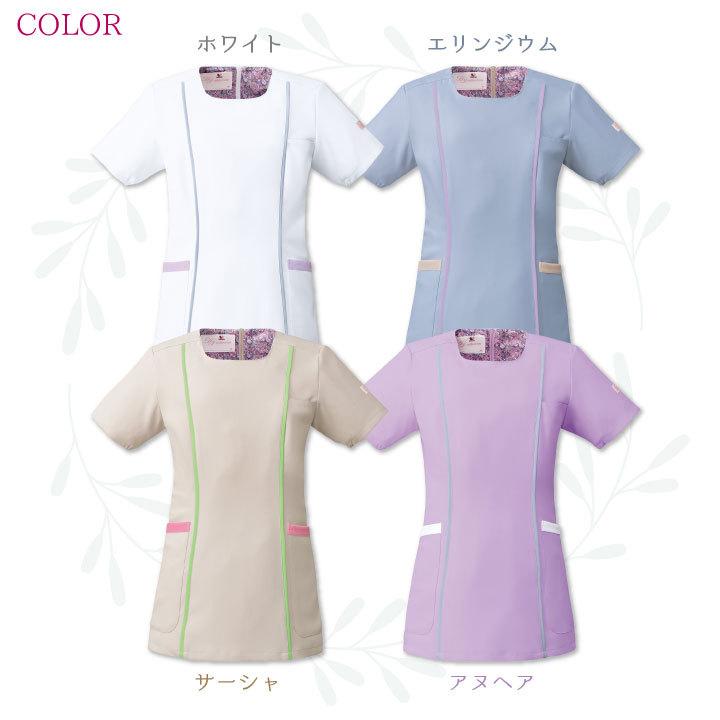 スクラブ FOLK ワコール Wacoal レディススクラブ 白衣 半袖 レディース 看護師 美容 介護 脱ぎ着しやすい シャツ フォーク 半袖スクラブ fo-hi709 |  | 06