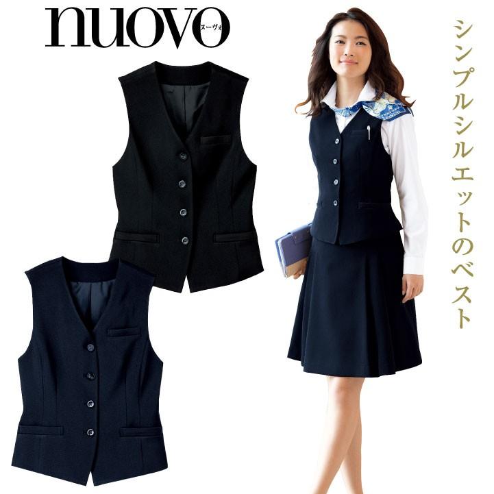 ベスト レディース シンプルシルエット 事務服 ジレ スーツ nouvo ヌーヴォ フォーク オフィスウェア 受付 フォーマルウェア 制服 fo-sv3005 | ブランド登録なし