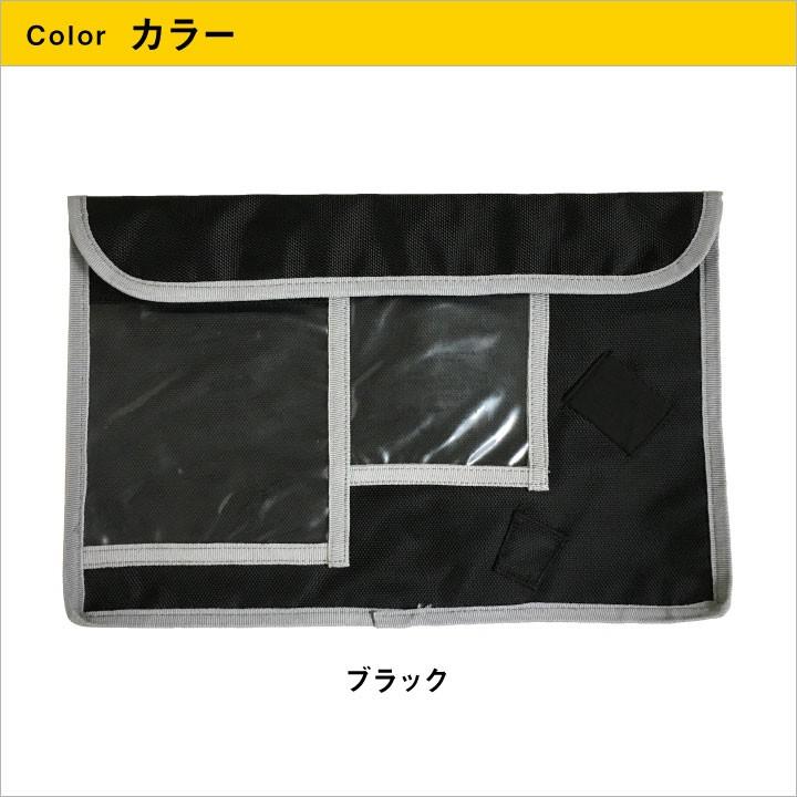 ナンバープレートケース 臨番ケース 車のナンバー入れ ナンバーケース 標板ケース バック ネコポス (即日出荷) fs-1000 | ブランド登録なし | 05