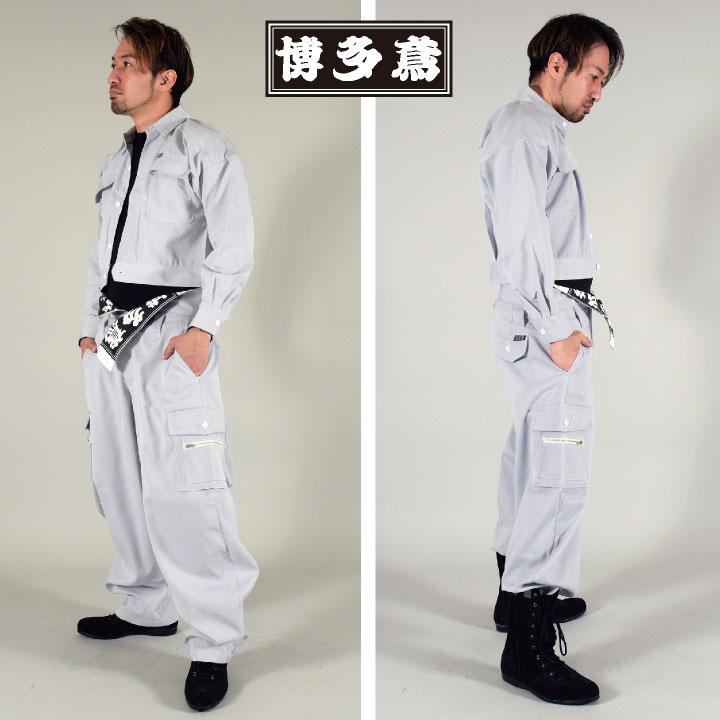 博多鳶 コクーンカーゴ 博多鳶 鳶服 作業服 作業着 カーゴパンツカーゴパンツ ht-cc0501 | ブランド登録なし | 08