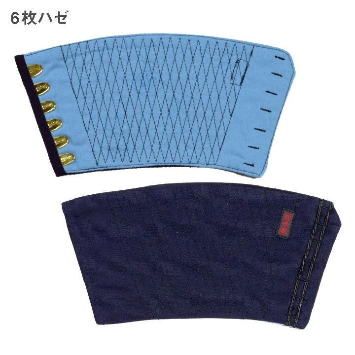 博多鳶 手甲 赤ラベル 5枚ハゼ 6枚ハゼ 左右セット 作業用 綿100 博多鳶 手甲 赤ラベル 5枚ハゼ 6枚ハゼ 左右セット 作業用 綿100