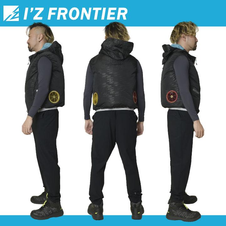 I'Z FRONTIER 空調服 半袖 ブラック 3L I'Z FRONTIER アイズフロンティア 半袖 空調作業服セット 春夏 メンズ