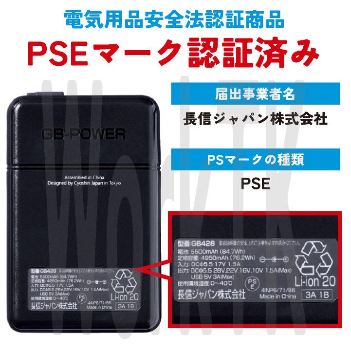I'Z FRONTIER アイズフロンティア 半袖 空調作業服セット 春夏 メンズ