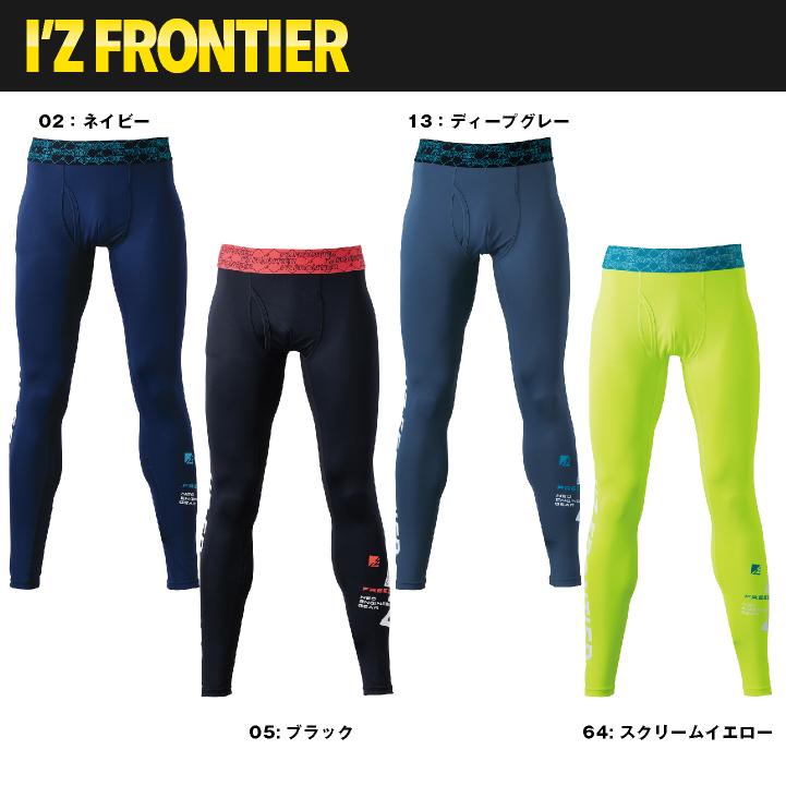 I'Z FRONTIER アイズフロンティア インナータイツ 春夏 メンズ I'Z FRONTIER アイズフロンティア インナータイツ 春夏 メンズ