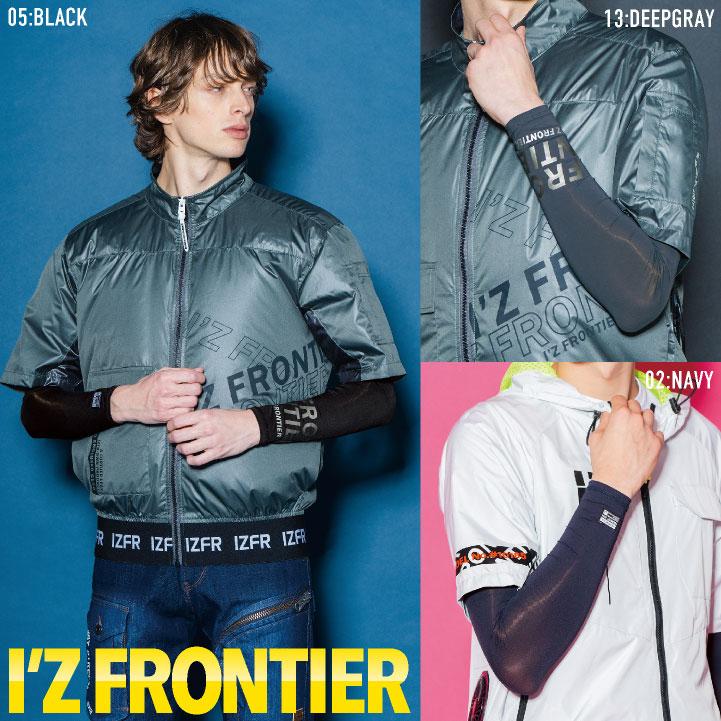 I'Z FRONTIER アイズフロンティア アームカバー 春夏 小物