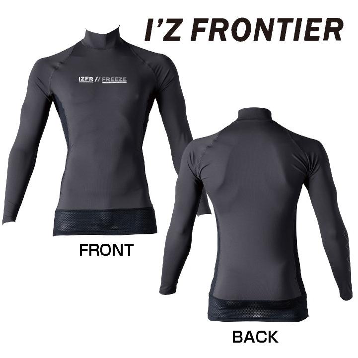 アイズフロンティア 長袖インナーハイネックシャツ 春夏 秋冬 インナー メンズ レディース 接触冷感 UVカット 吸水速乾 遮熱 軽量 おしゃれ (ネコポス) if-221 | I'Z FRONTIER | 10