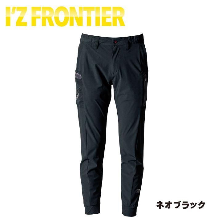 アイズフロンティア ジョガーパンツ 春夏 秋冬 パンツ メンズ レディース 接触冷感 UVカット ストレッチ 吸水速乾 防臭 仕事服 作業着 おしゃれ ズボン if-3423 |  | 07