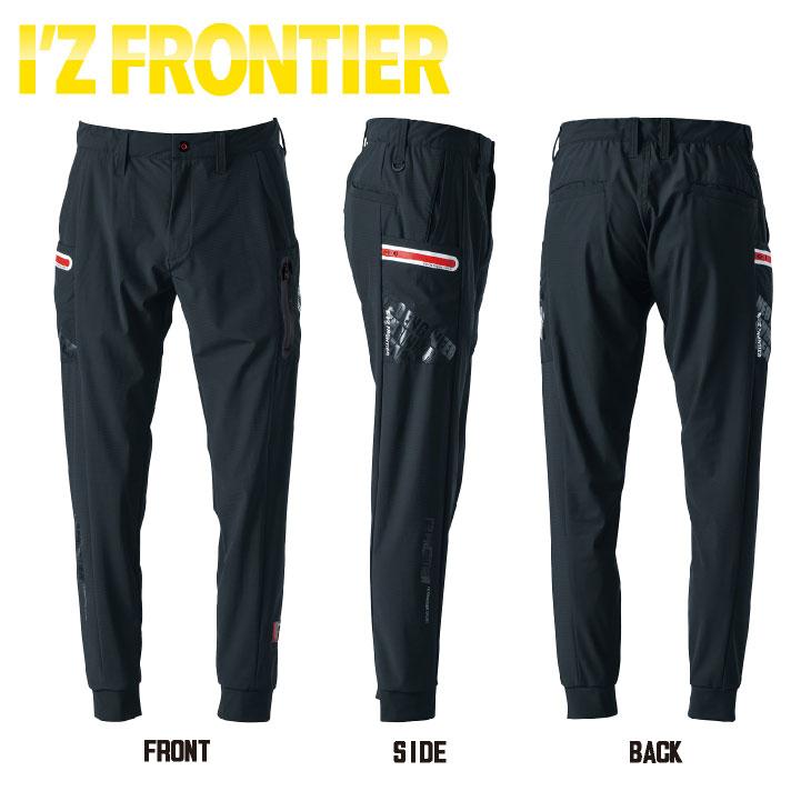 アイズフロンティア ジョガーパンツ 春夏 秋冬 パンツ メンズ レディース 接触冷感 UVカット ストレッチ 吸水速乾 防臭 仕事服 作業着 おしゃれ ズボン if-3423 |  | 09
