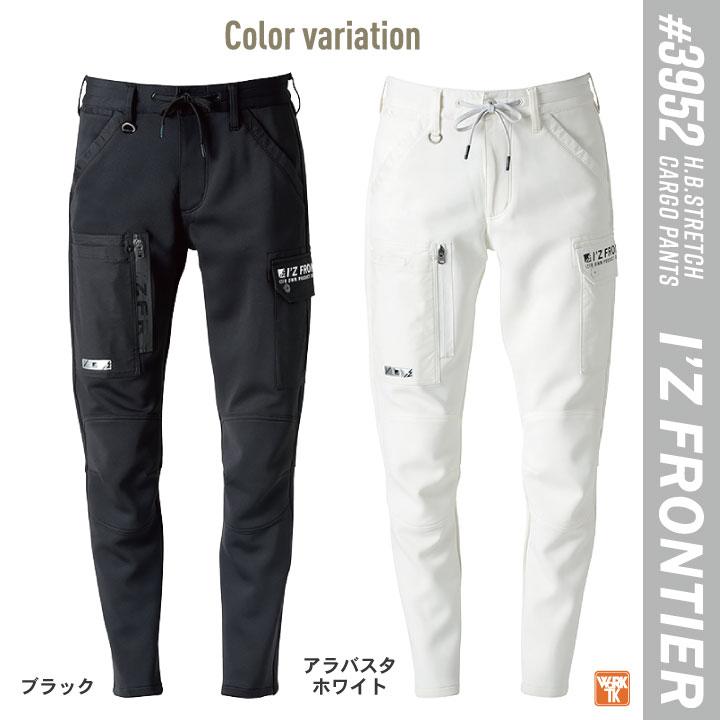 I'Z FRONTIER アイズフロンティア 年間 秋冬 ストレッチ カーゴ I'Z FRONTIER アイズフロンティア 年間 秋冬 ストレッチ カーゴ