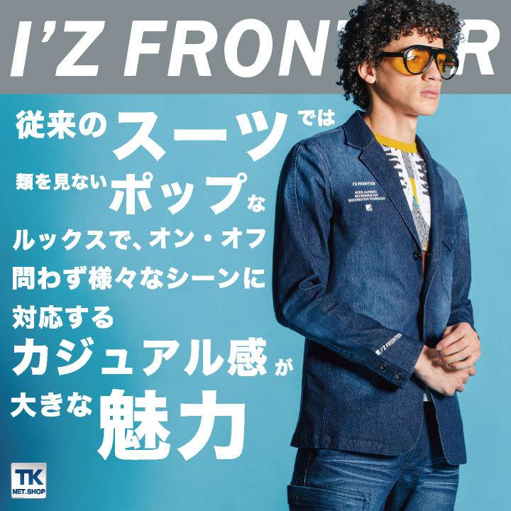 I'Z FRONTIER テーラード ジャケット アイズフロンティア 超消臭 I'Z FRONTIER テーラード ジャケット アイズフロンティア 超消臭