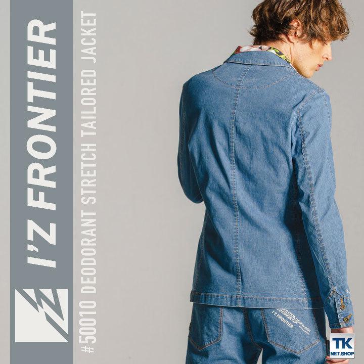 テーラード ジャケット アイズフロンティア 超消臭 ストレッチ デニム スーツ 春夏 I'Z FRONTIER 長袖 if-50010 | I'Z FRONTIER | 08