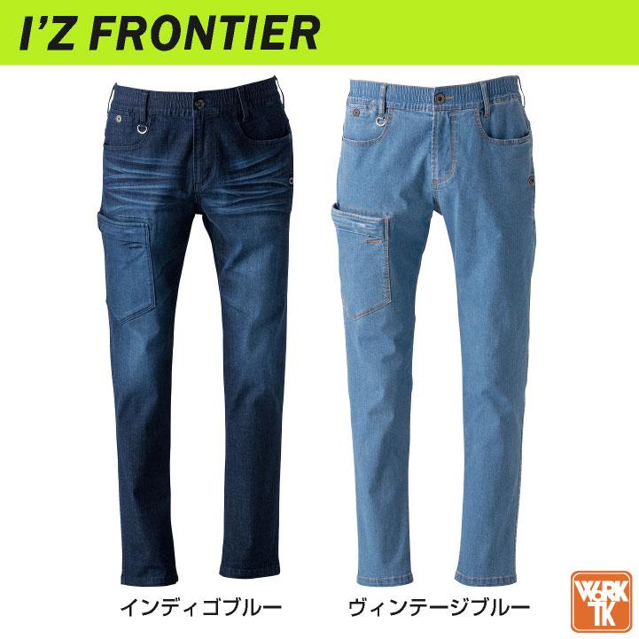 デニム カーゴパンツ アイズフロンティア 超消臭 ストレッチ 春夏 メンズ レディース 作業ズボン 作業服 カジュアル I'Z FRONTIER if-50012 | I'Z FRONTIER | 05