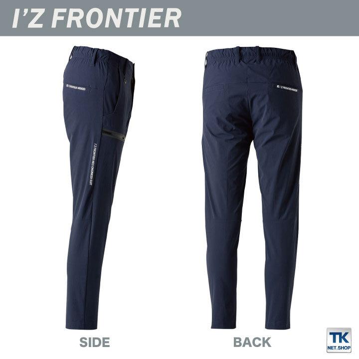 カーゴパンツ アイズフロンティア ナイロン ストレッチ 春夏 I'Z FRONTIER if-50022 | I'Z FRONTIER | 06